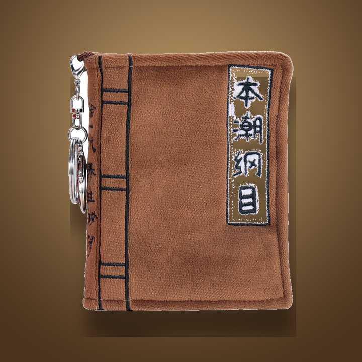 本潮纲目 Herbal Codex plush