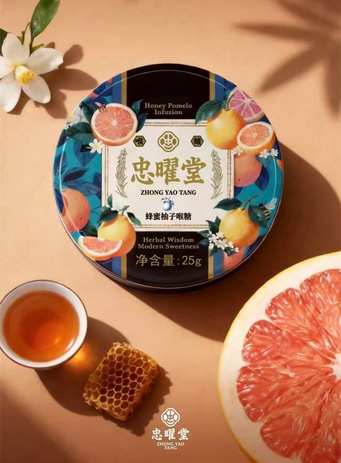 忠曜堂 蜂蜜柚子喉糖 honey pomelo throat candy